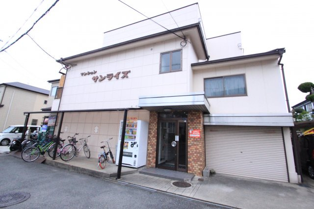 マンションサンライズ