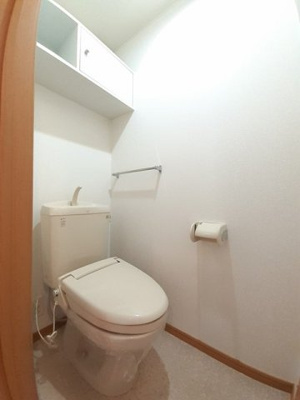 【トイレ】 | サンリット・パーク