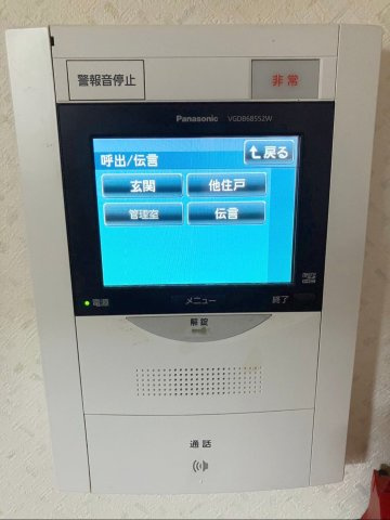 東峰マンション長者原の防犯設備|モニター付きインターホンは、来客者を確認できて防犯面も安心です！