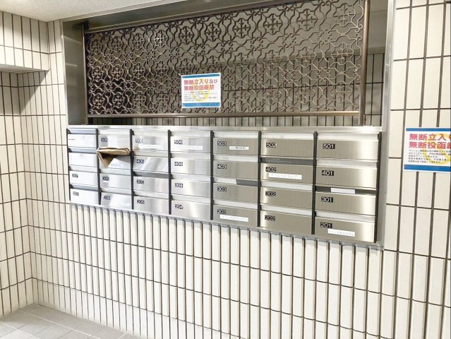 東峰マンション長者原のその他共用部分|集合郵便受けです！