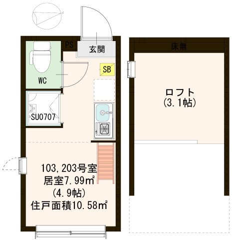 【間取り】 | ハーモニーテラス大井