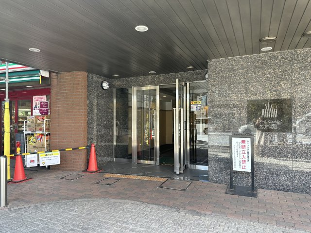 【外観】 | アールヴェール文京白山 | 【アールヴェール文京白山】