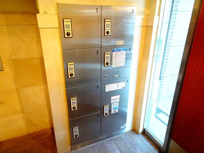 【その他共用部分】 | トリム下北