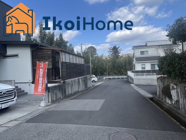 神戸市西区秋葉台2丁目　中古戸建の周辺|～ご見学に関して～　平日や夜間でもご案内は可能です。お仕事の形態が多様化しておりますので、決まったお時間では中々身動きが取れないお客様も臨機応変に対応させて頂きます。