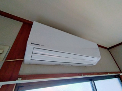 【設備】 | 池原ハイツ