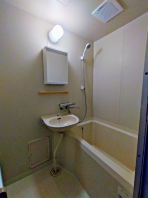 【浴室】 | 池原ハイツ