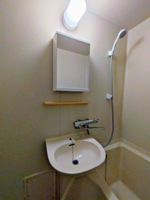 【洗面所】 | 池原ハイツ