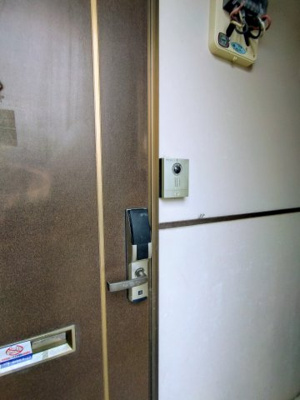 【セキュリティ】 | 池原ハイツ