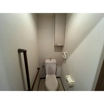 【トイレ】 | 淀川ハイライフマンション