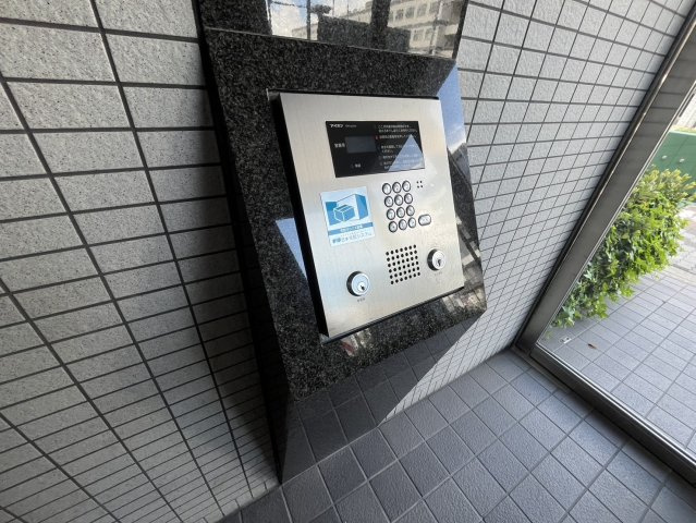 アミスタ菅原