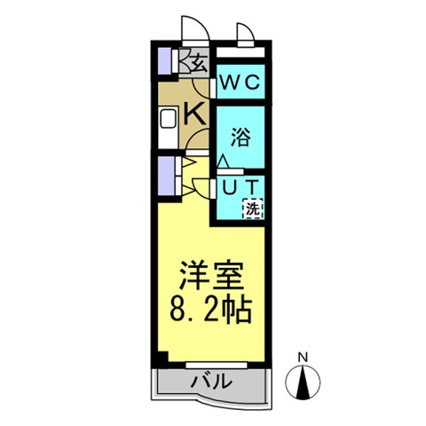 コスモなかね