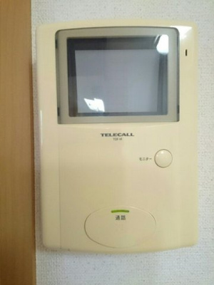 【その他】 | パークハイグランドマンション