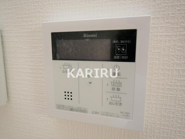 アフィーノの設備