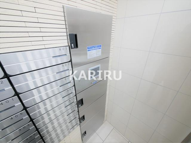 アフィーノのその他共用部分