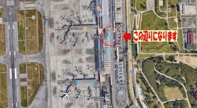 【外観】 | 【軍用地】那覇空港用地(43.56坪)