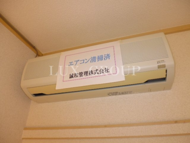 【設備】 | パナハイツ関根