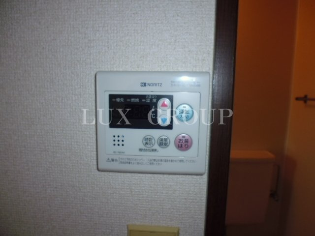 【その他】 | パナハイツ関根