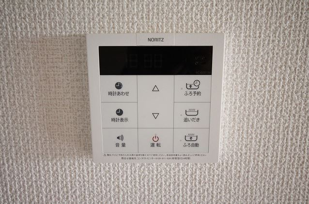 Four Leaf Cloverの設備