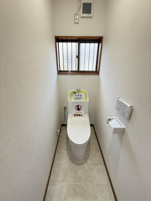 【トイレ】 | 上里町七本木　【平屋】中古住宅   | 現地(2025年2月撮影)
