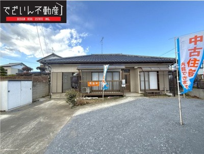 【外観】 | 上里町七本木　【平屋】中古住宅   | 現地(2025年2月撮影)