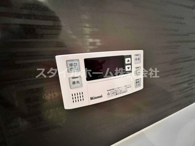 アヴェニュー赤代の設備