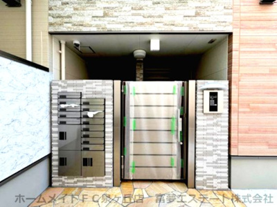 【エントランス】 | フジパレス西取石Ⅱ番館