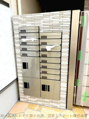 【その他共用部分】 | フジパレス西取石Ⅱ番館