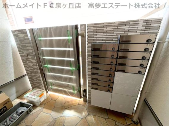 フジパレス西取石Ⅱ番館の外観