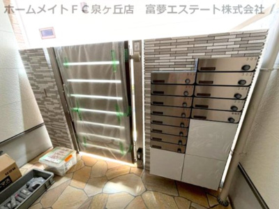 【外観】 | フジパレス西取石Ⅱ番館