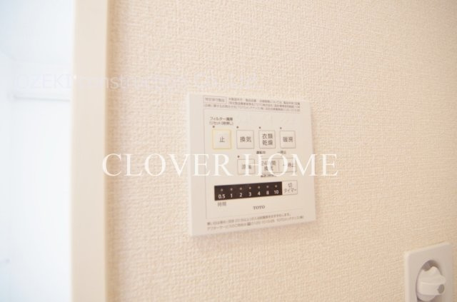 roi de l’ours IIIの設備