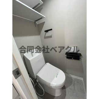 【トイレ】 | インペリアル京都 | 落ち着いた色調のトイレです