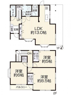 【間取り】 | 藤沢市鵠沼藤が谷4丁目 中古戸建て | 都市ガス　リフォーム中　※リフォーム完了時、間取等が変更になっている場合があります（完了時優先）