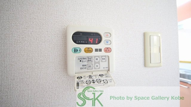 メゾン・オルタンシアⅡの設備|※同物件の別のお部屋の写真です※
