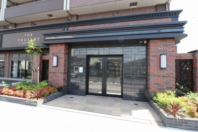 【エントランス】 | PHOERME城北公園（フェルム城北公園）