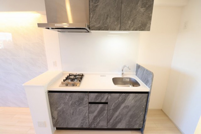 【キッチン】 | PHOERME城北公園（フェルム城北公園）