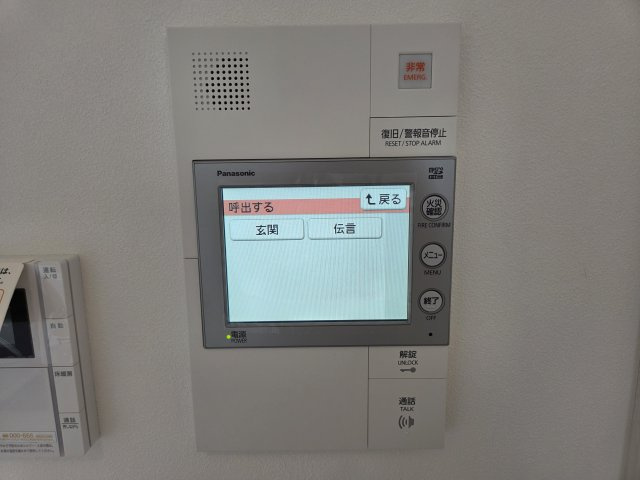 Brillia Tower 箕面船場（ブリリアタワー箕面船場）TOP OF THE HILLのその他