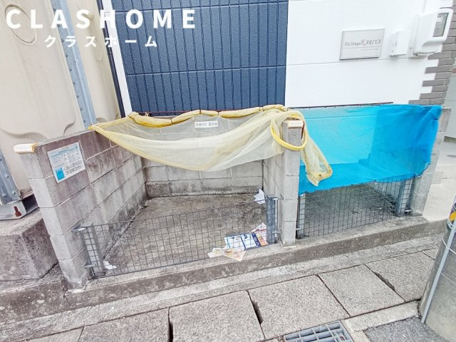 アールイーステージ刈谷　　　刈谷市の賃貸ならクラスホーム刈谷店のその他共用部分