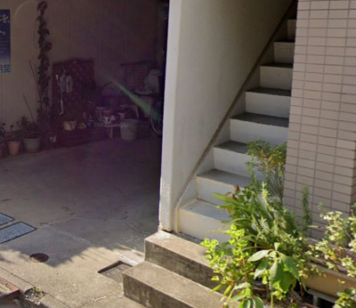 【エントランス】 | 田岡ビル