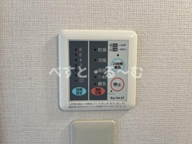 ウインズ土山の設備