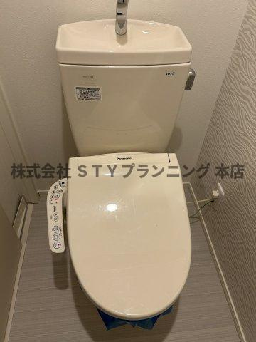 仲介手数料０円！ハーモニーテラス伝馬のトイレ