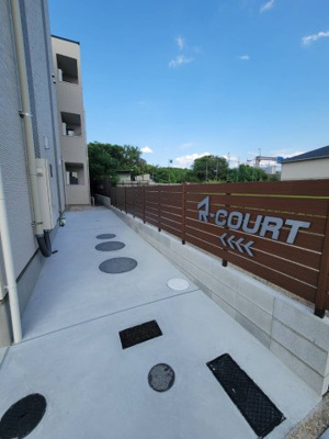 【周辺】 | アールコート枚方東田宮