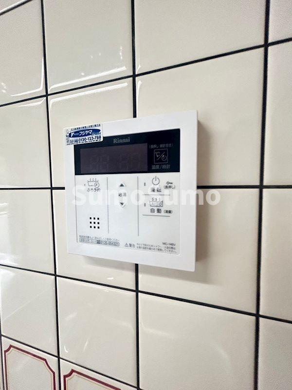 メゾンドカスカード六甲の設備