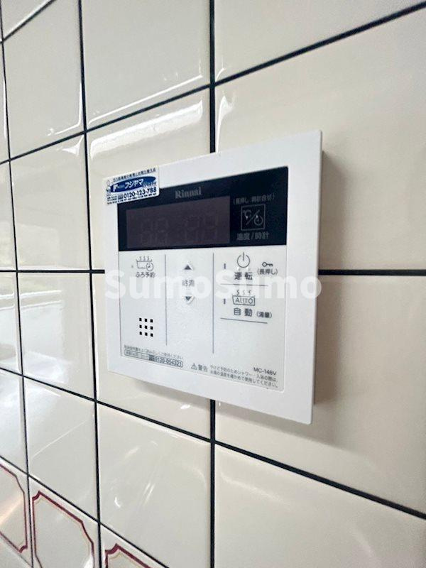 メゾンドカスカード六甲