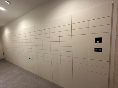 【その他共用部分】 | パークアクシス浦安