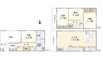  | 南区宇品御幸３丁目