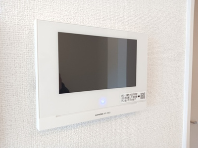 【設備】 | 千里パークウェイⅡ