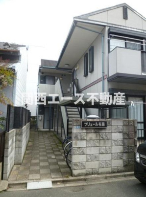 【エントランス】 | ブリエール布施B棟