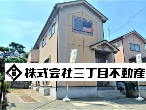熊谷市大原　中古戸建