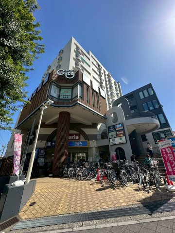 ハイ スクエア 元町の外観|ビッグ・エーさいたま元町店