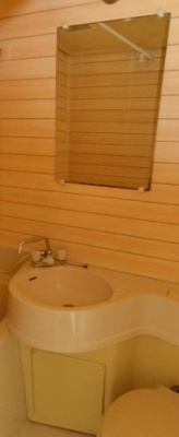 【洗面所】 | ロジマン御苑